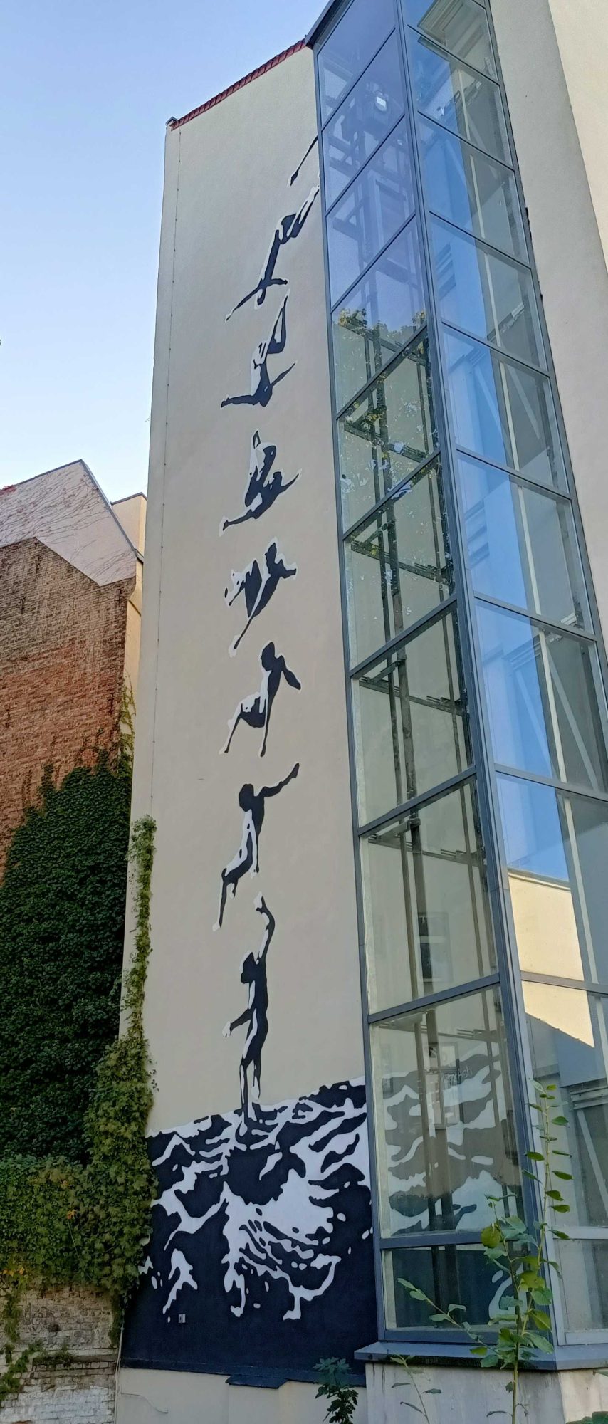 Diving Figures, Berlin — Street art by Victor Ash in Berlin