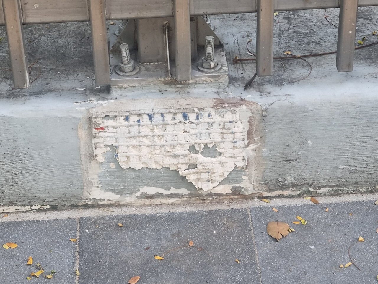BGK_50, Space Invader on 208 Witthayu Road — Street art by Invader in Bangkok