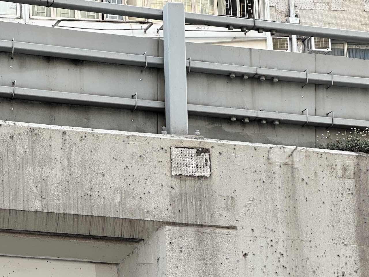 HK_03, Space Invader on 92 Lai Chi Kok Road — Street art by Invader in Hong Kong