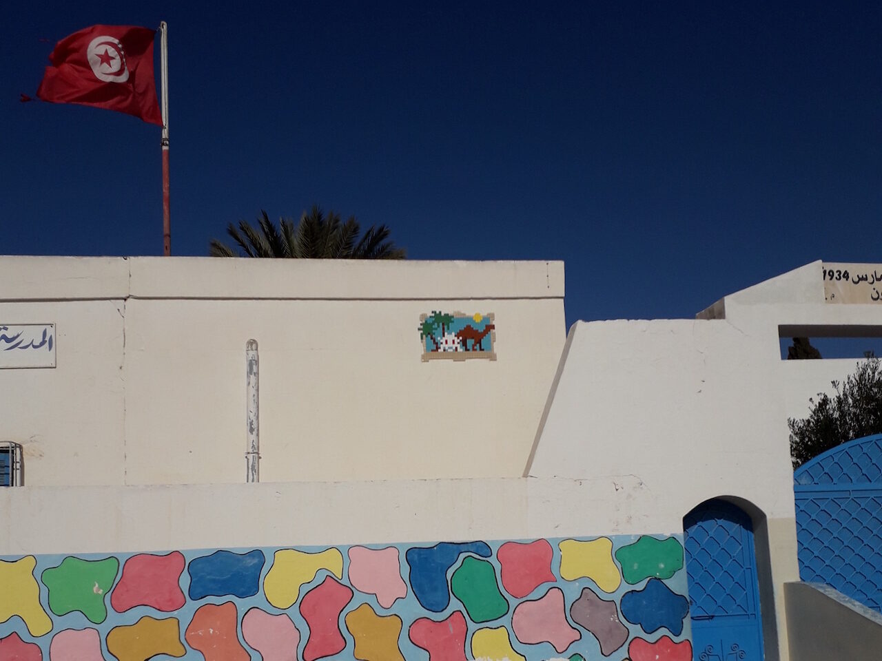 DJBA_58, Space Invader in Midoun — Street art by Invader in Midoun