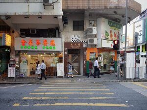HK_102, Space Invader on 93 Lion Rock Road — Street art by Invader in Hong Kong