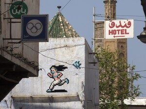 RBA_19, Space Invader on Rue Hammam Chorfa — Street art by Invader in Rabat