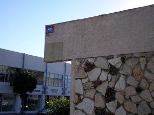 LA_39, Space Invader on 699 North Sweetzer Avenue — Street art by Invader in Los Angeles