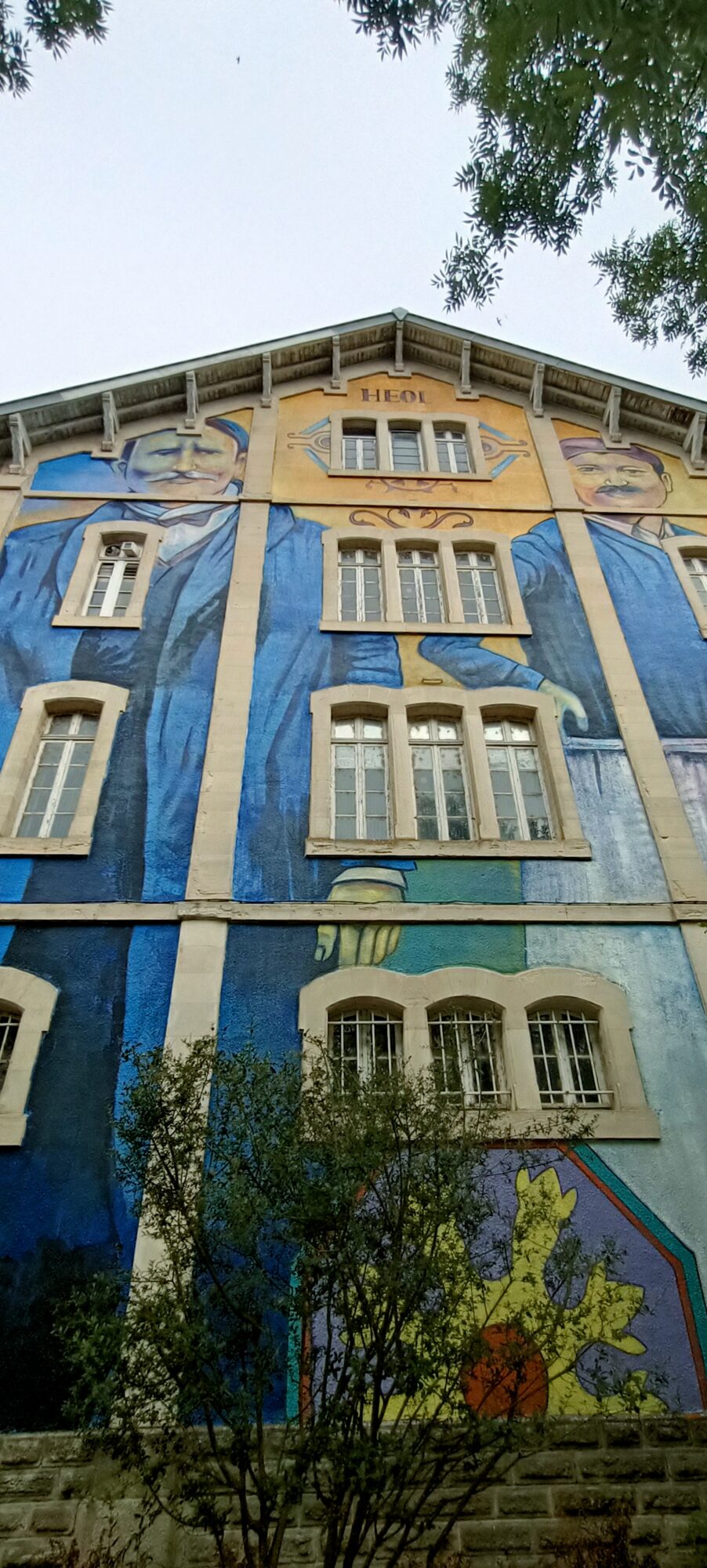 La Vie hors la Manufacture by Heol Art — Street art by Heol Art in Le Mans