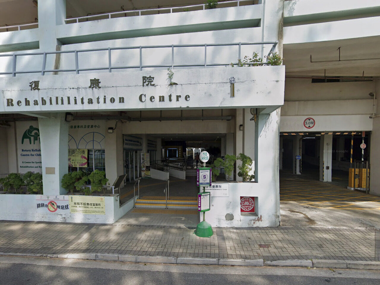 HK_127, Space Invader on 7 Sha Wan Drive Pok Fu Lam — Street art by Invader in Hong Kong