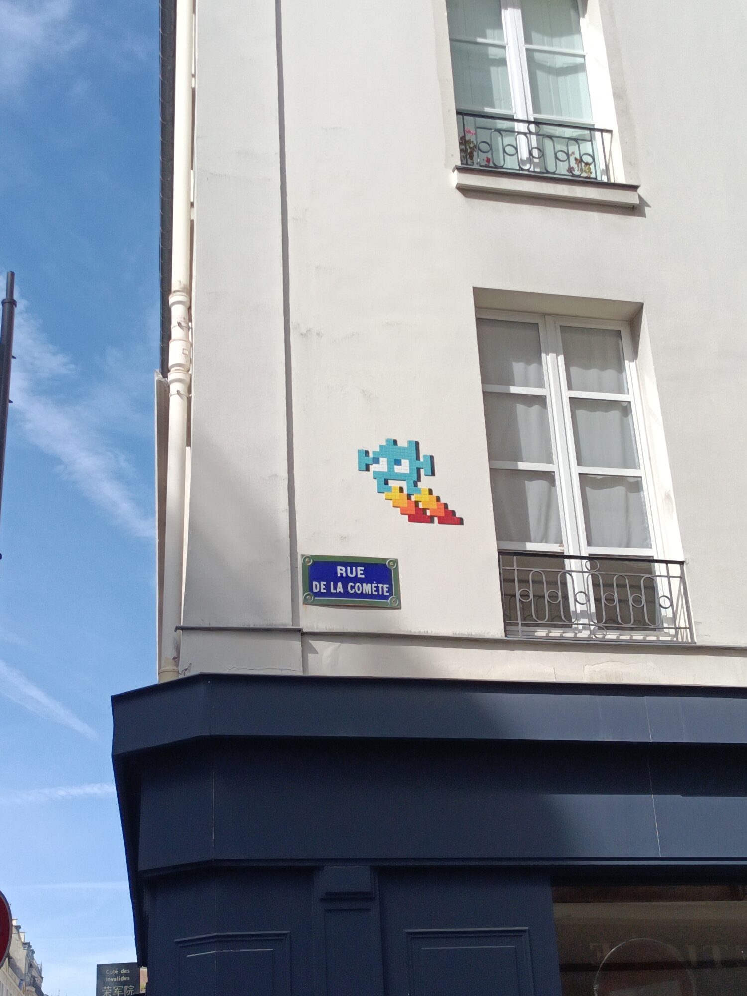 PA_1312, Space Invader de la rue de la Comète — Street art de Invader à Paris