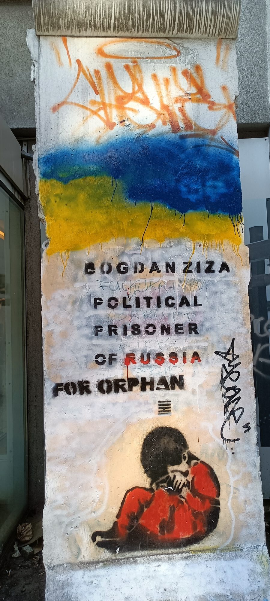 Bogdan Ziza, Wall Segment — Street art in Berlin