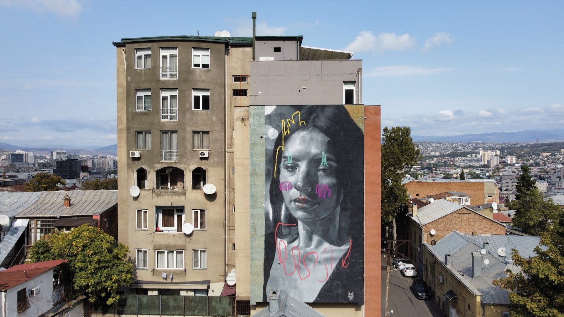 Circus — Street art by Luis Gomez de Teran in Tbilisi