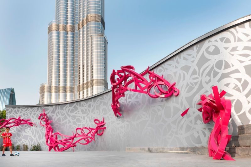 Declaration calligraphy sculpture — Street art by eL Seed in Dubai