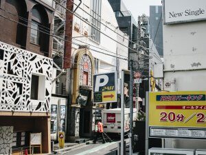TK_53, Space Invader de Rambling Street — Street art de Invader à Tokyo
