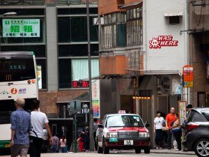 HK_126, Space Invader de Hong Kong — Street art de Invader à Hong Kong