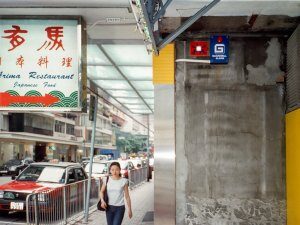 HK_10, Space Invader on Paterson Street — Street art by Invader in Hong Kong