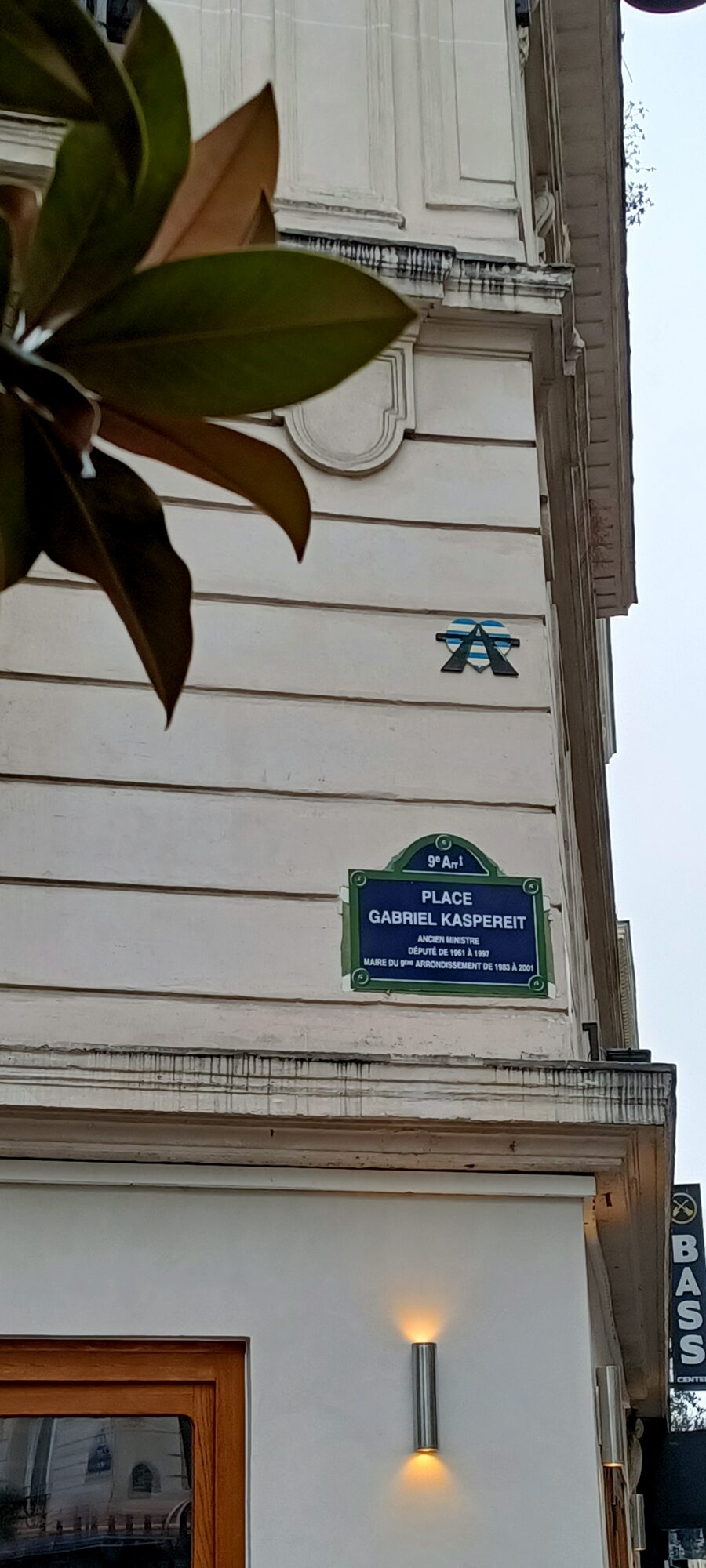 Blue-striped heart with letter A — Street art by A2 in Paris