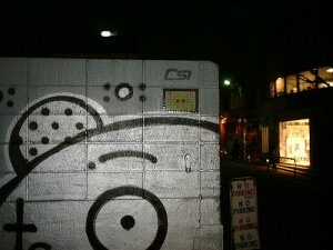 TK_31, Space Invader in Sarugakuchō — Street art by Invader in Tokyo