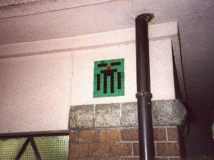 TK_55, Space Invader de Jingumae 4-chōme — Street art de Invader à Tokyo