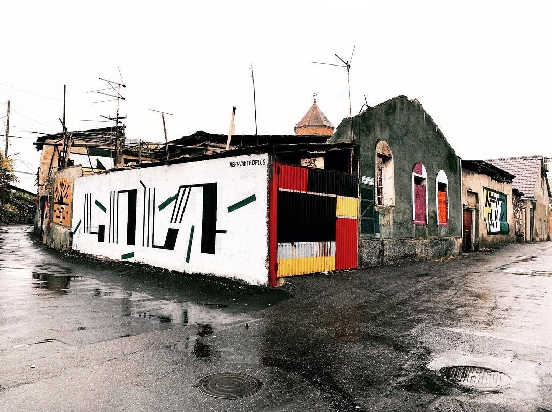 Kond Gallery, Kond District — Street art by Yerevantropics in Erevan