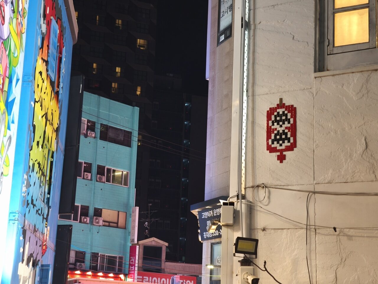 SL_02, Space Invader d'Eoulmadang-ro — Street art de Invader à Seoul