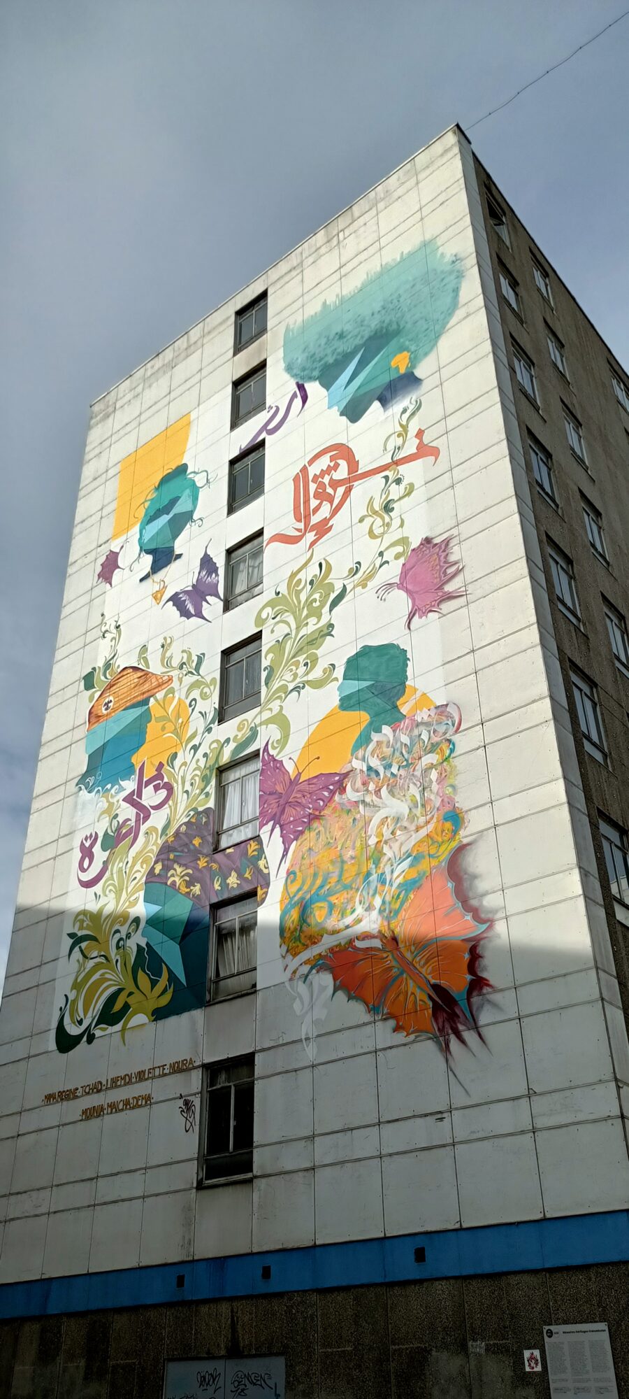 Mémoires, héritages et transmission — Street art de Dema à Bruxelles