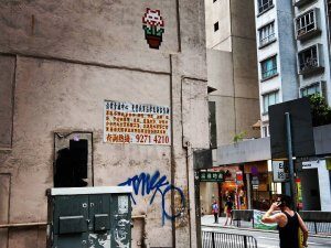 HK_120, Space Invader de Caine Road — Street art de Invader à Hong Kong