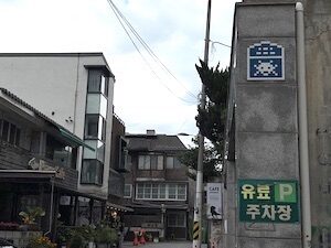 SL_05, Space Invader de Wausan-ro 23-gil — Street art de Invader à Seoul