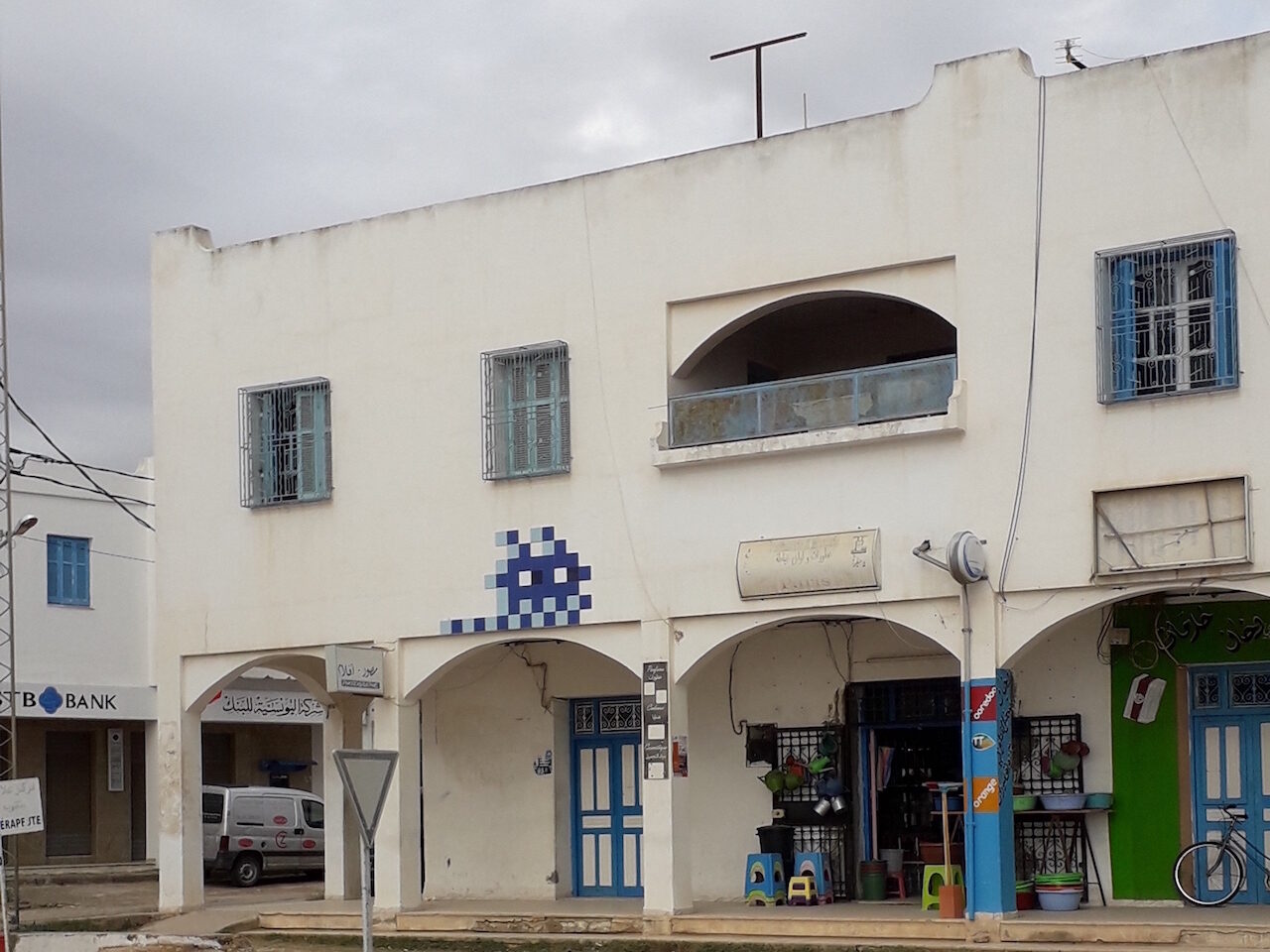 DJBA_35, Space Invader in Erriadh — Street art by Invader in Erriadh
