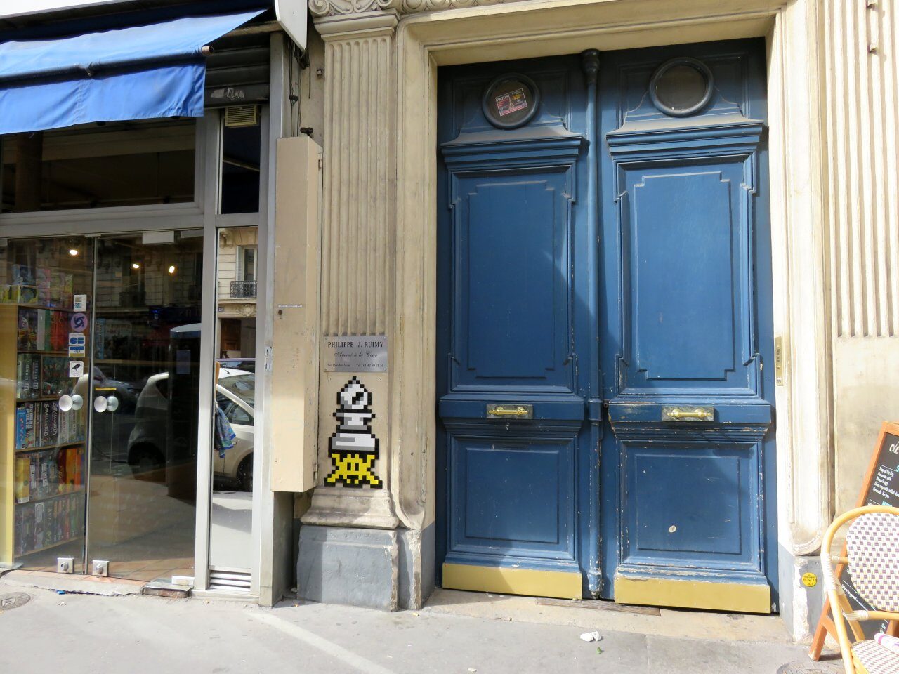 PA_1230, Space Invader de la rue Lafayette — Street art de Invader à Paris