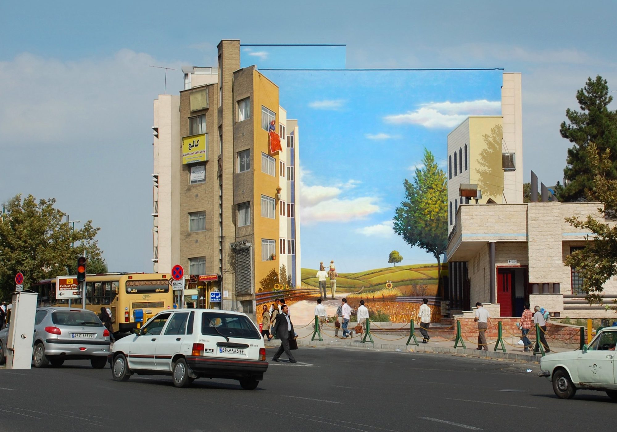 Fraîcheur — Street art de Mehdi Ghadyanloo à Tehran