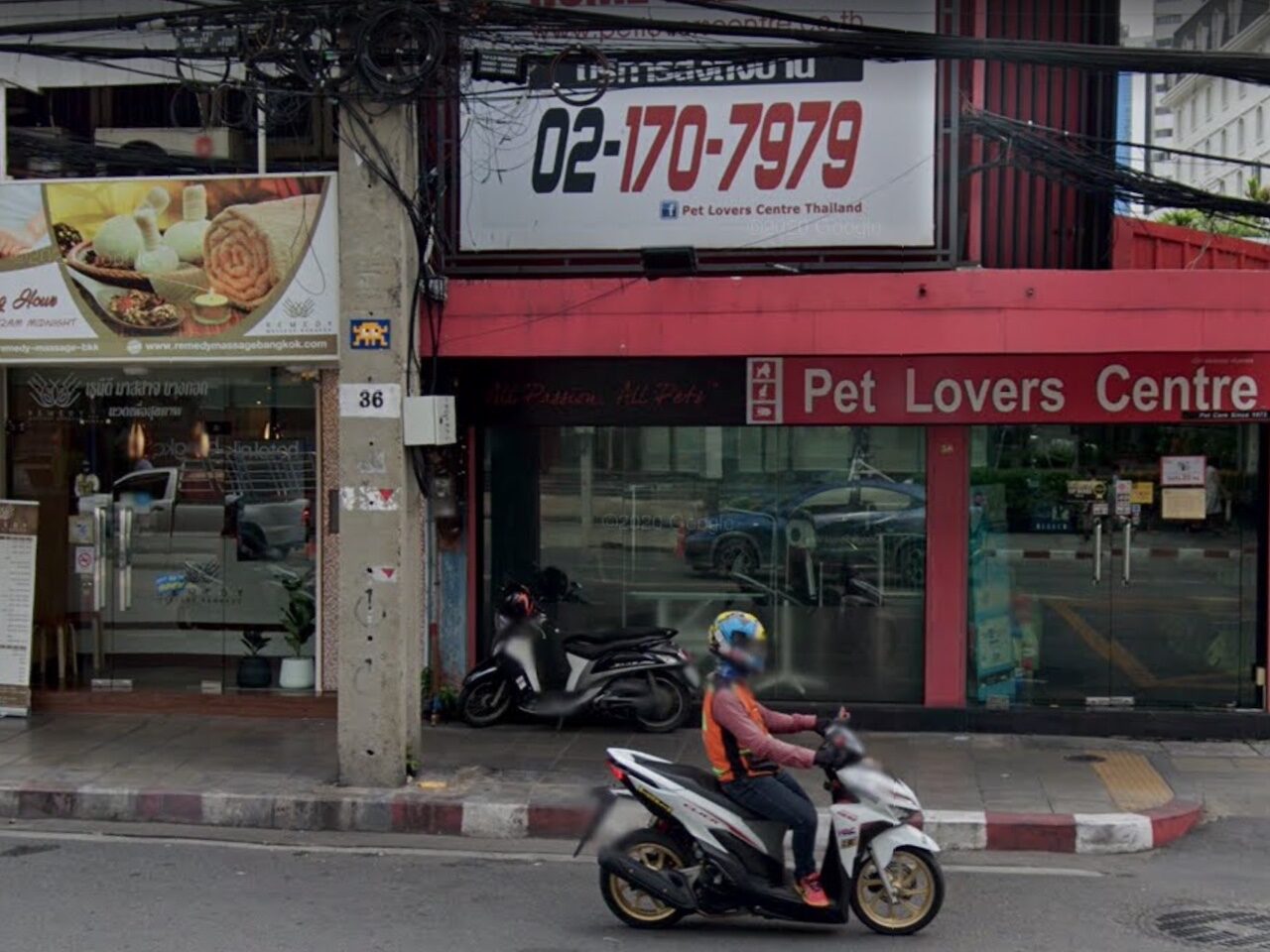 BGK_33, Space Invader on 58/18 Soi Sukhumvit 55 — Street art by Invader in Bangkok