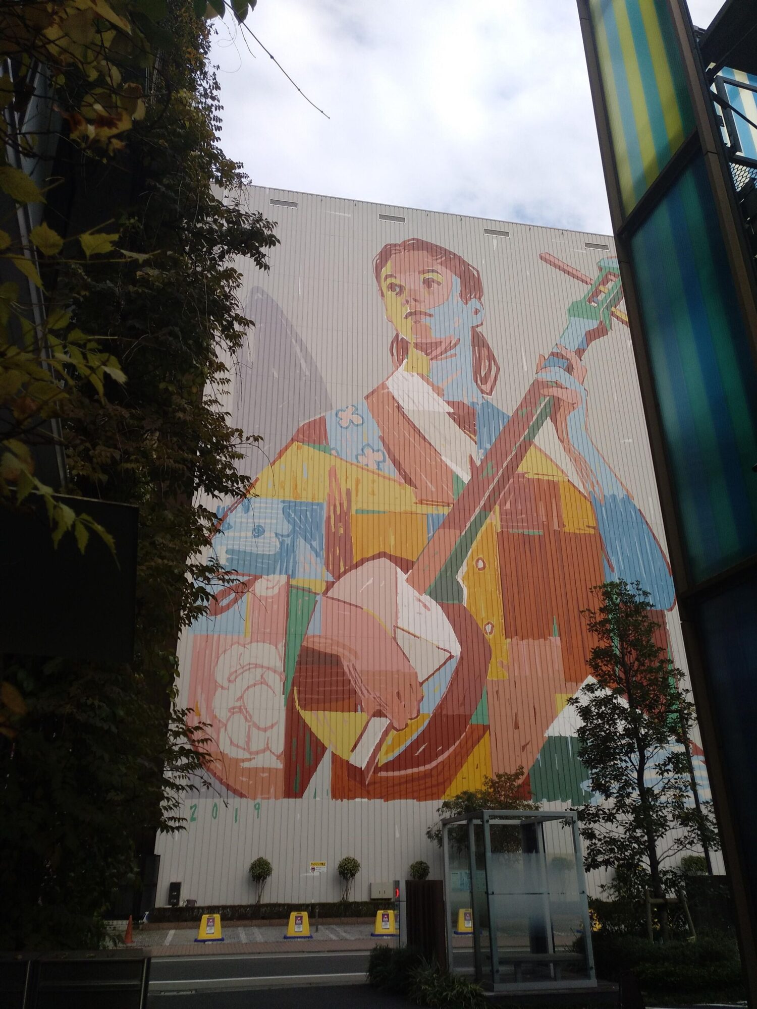 The Shamisen — Street art de Aryz à Tokyo