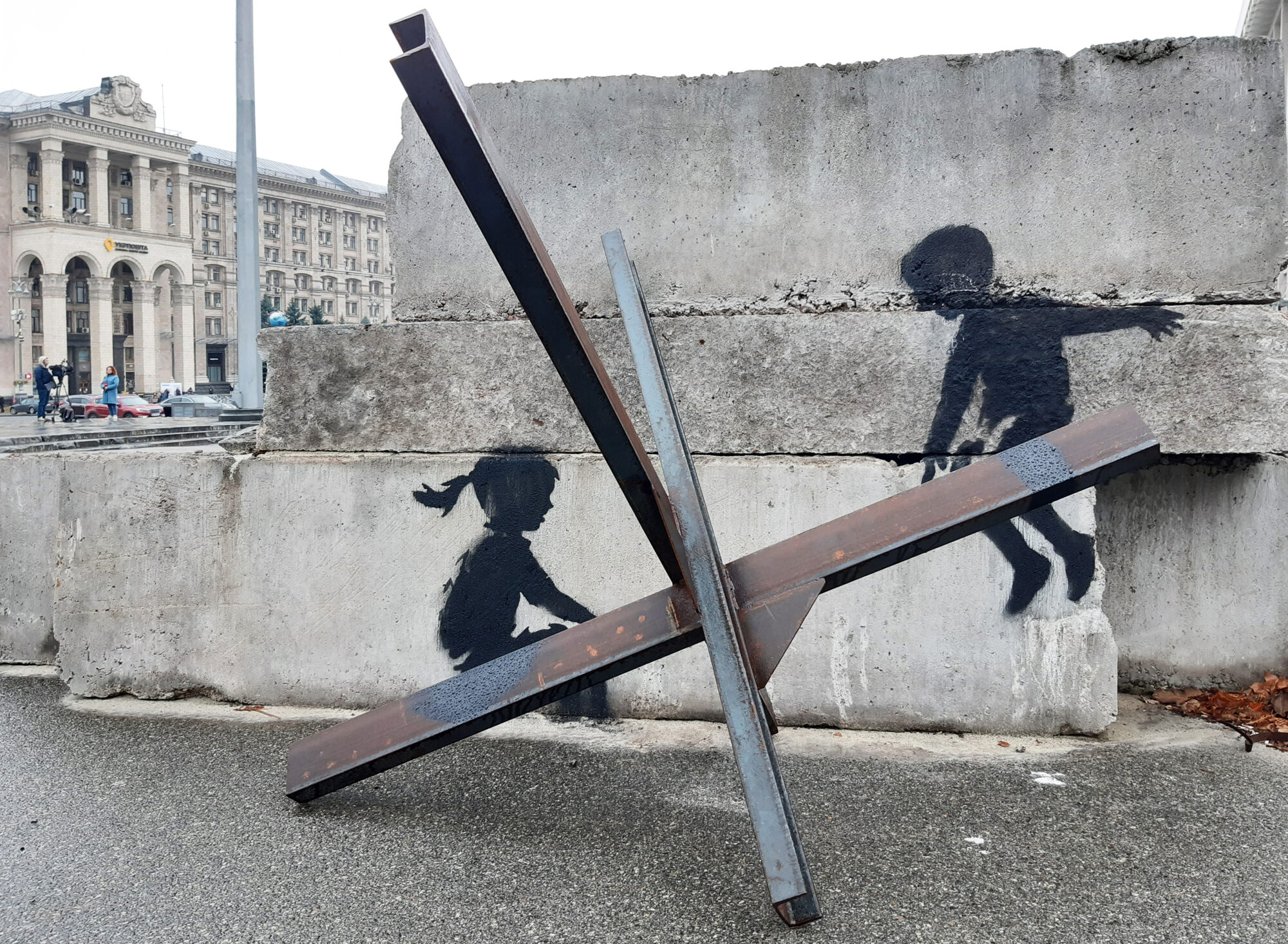 Children of War, children on the tank trap — Street art by Banksy in Kyiv