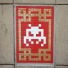 HK_101, Space Invader on Austin Avenue — Street art by Invader in Hong Kong