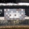 VRS_29, Space Invader de la terrasse — Street art de Invader à Versailles