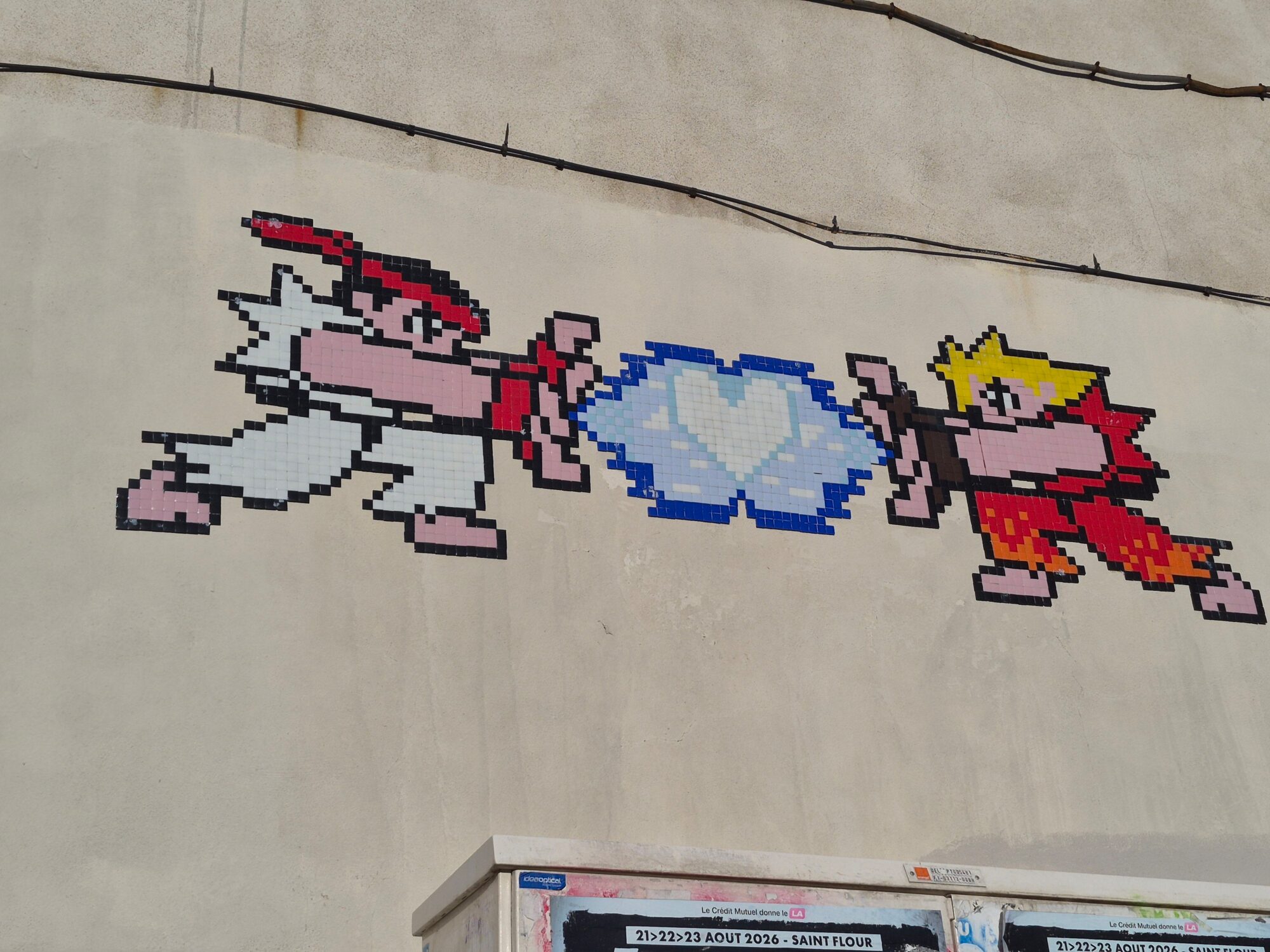 Stylized warriors Oré — Street art by Oré, Stork Pixelart, Hanimalé Moz in Clermont-Ferrand