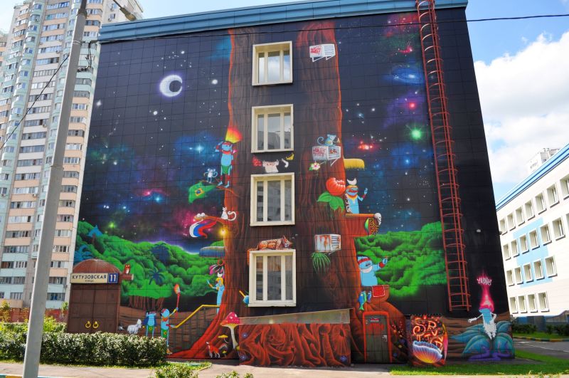 Map of street art in New Tryokhgorka (Russia)