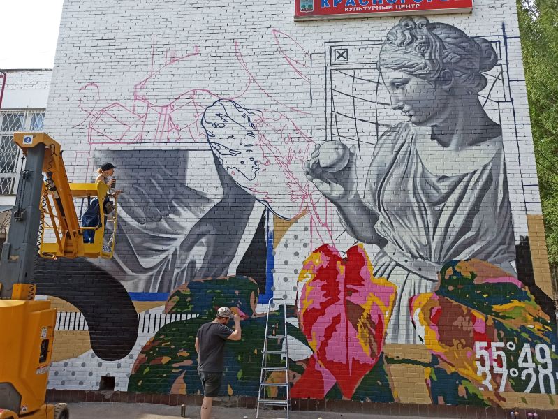 Carte et plan du street art à Krasnogorsk (Russia)