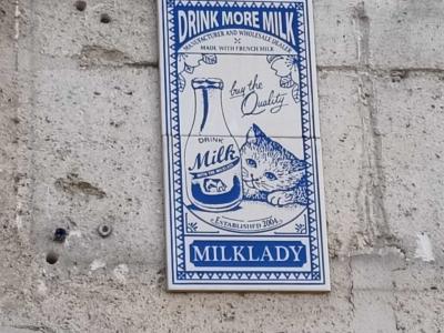 Milklady Retro Poster — Street art by Milklady in Nantes