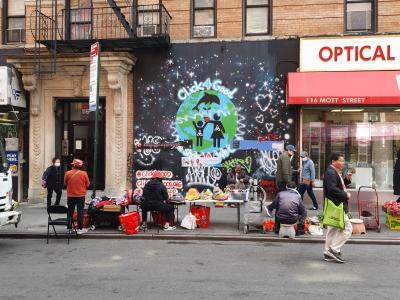 Stylized Green Urban Figure Graffiti — Street art in New York