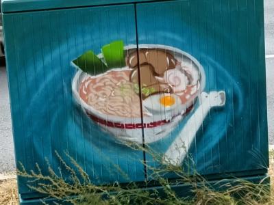 Green Conceptual Brain — Street art in Berlin