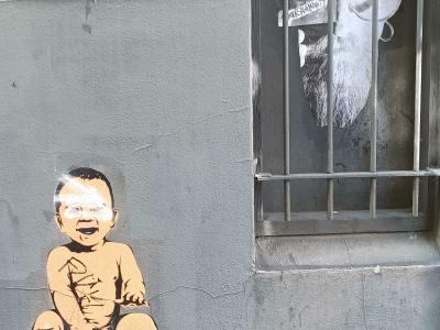 Child and Window Portrait — Street art in London
