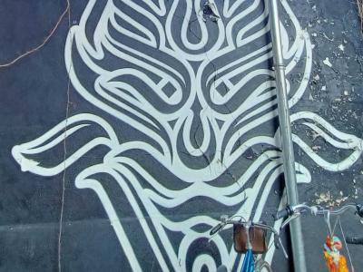Abstract White Mask — Street art in Bourges