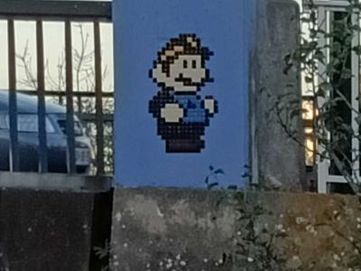 Captain haddock — Street art à Nantes