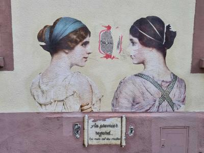 Au premier regard — Street art à Strasbourg