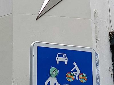 Détournement de panneau de signalisation — Street art à Nantes