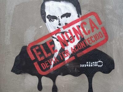 Ele nunca devia ter acontecido — Street art à Porto