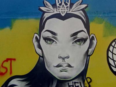 Ukraine Portrait with Tryzub Crown — Street art in Rīga