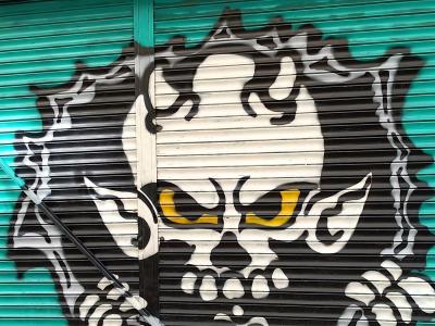 La turra — Street art à Madrid