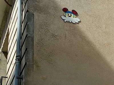Sticker Schtroumpf par Gzup, Nantes — Street art de Gzup à Nantes