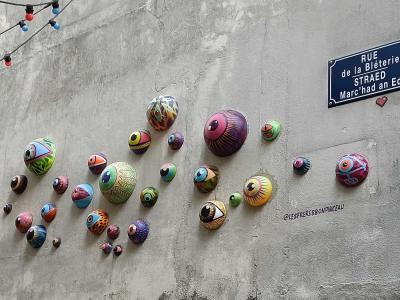 Sphères 3D multicolores — Street art à Nantes