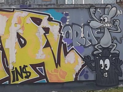 Wild Style Cartoon Graffiti — Street art in Grenoble