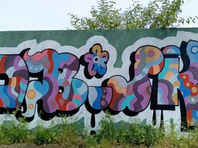 Lettres aux motifs amibiens — Street art à Nantes